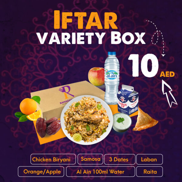 iftar-variety-box